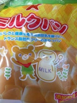 カネ増製菓 低脂肪乳ミルクパン 75g