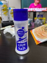 日本海水 さらさらお料理ソルト 110g