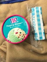 B-Rサーティワン ソーダ&キウイソルベ