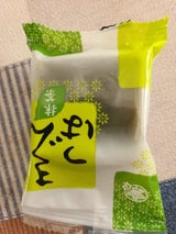 伊勢源六たちばなや 抹茶金つば 1個