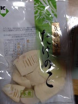 駒 山城たけのこ 120g