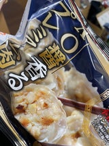 四国日清食品 XO醤香るプレミアム肉焼売 8個