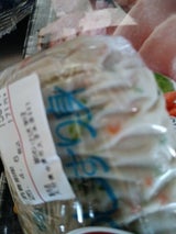 杉蒲 いわしすり身 100g