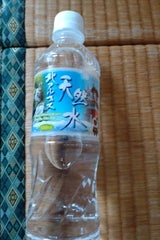 北川 北アルプス天然水 500ml