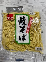 犬田製麺 焼そば 150g