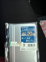 レイメイ アルミカードケース20 CHA480