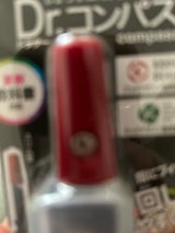 クツワ ドクターコンパス CP214BK