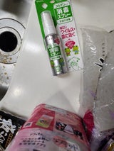 コルゲンコーワ消毒スプレー 50ml