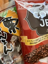 丸一 栗きんとん