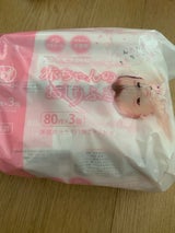 ミセラ 赤ちゃんのおしりふき 80枚X3