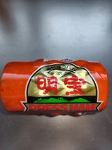 明宝 ミニハム 240g