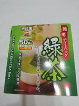 宇治園 徳用緑茶ティーバッグ 2g×50P