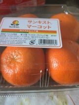 サンキスト みかん サンキストデライト 8個