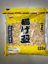くらしにベルク 揚げ玉 120g