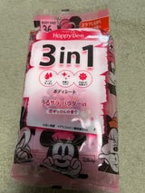 ハッピーデオ ボディシートうるサラ花せっけん36枚