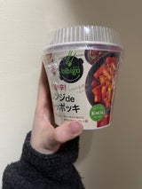 CJ ビビゴ 甘旨辛レンジでトッポッキ 125g