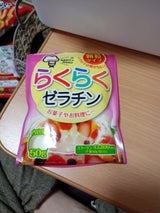 野洲化学工業 らくらくゼラチン 50g