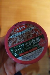 デビフペット シニア犬の食事 ささみ 85g