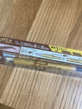 エクセル PPアイブロウEX PD07