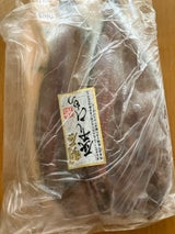 丸武 灰干開ホッケ 2尾