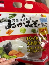 大川 樽出しぬかみそパック 1.2kg