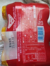 ヤクルト ヤクルトファイブ 80ml×3