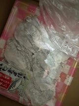 進藤 あじの竜田揚げ 7枚