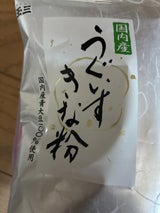 川光物産 玉三 国内産うぐいすきな粉 袋 100g