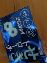 コデミンGトローチ 24錠