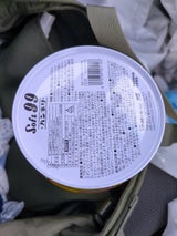 ソフト99 ハンネリ 280g