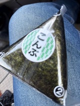 サンキョー おにぎり 昆布