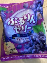 富士正食品 ぷるりんゼリー グレープ 22g×7