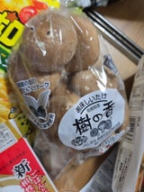 JA島根 菌床しいたけ 200g