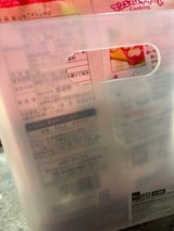 近畿用品製造 積み重ね収納ボックス大 深型