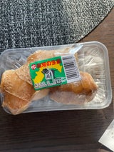 山石 国産生姜 パック 100g