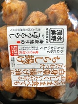 水野水産 海岸通りのごぼうちらし 120g