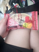 スギ製菓 舟祭りたこ 12g