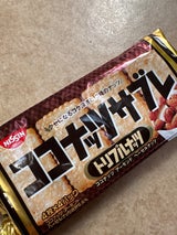 日清シスコ ココナッツサブレトリプルナッツ 16枚