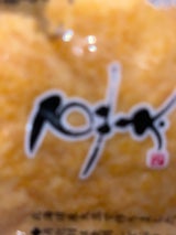 豆太 生揚 袋 1個