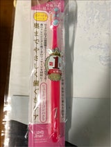 リエンコソフト歯ブラシ ビューティーコンパクト