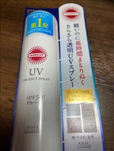 サンカット プロテクトUV スプレー 60g