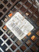 アイカ 菊鉢8号 ブラック