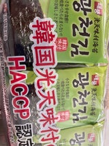 韓国のりジャパン 韓国光天味付のり 48枚