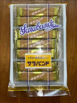 小宮山 サラバンド 14本