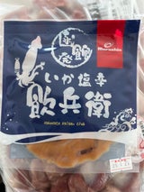丸心 いか塩辛 飲兵衛 180g