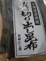 丸善納谷商店 お徳用 切り出し昆布 150g