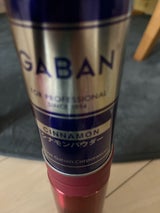 ギャバン シナモン 丸缶 80g