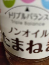 トリプルバランス ノンオイルたまねぎ 500ml