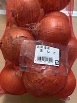 さんひで たまねぎ 2.5kg