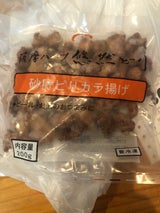 アクシーズ 砂肝ピリ辛揚げ 200g